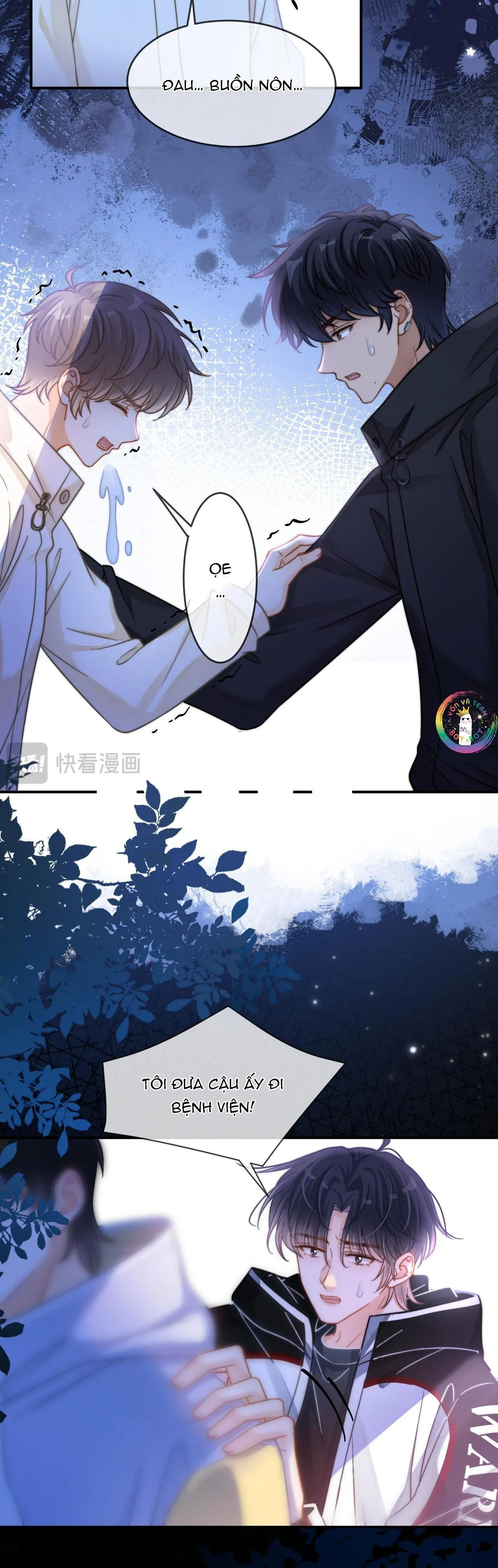 Nam Thần Bá Đạo Cầu Xin Tôi Quay Lại (NGANG RAW) Chapter 52 Trang 4