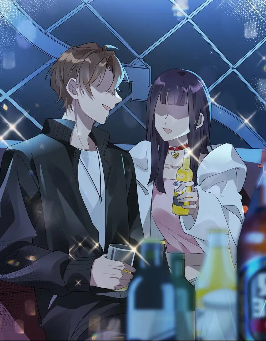 Năm tháng qua Chapter 2 Trang 17