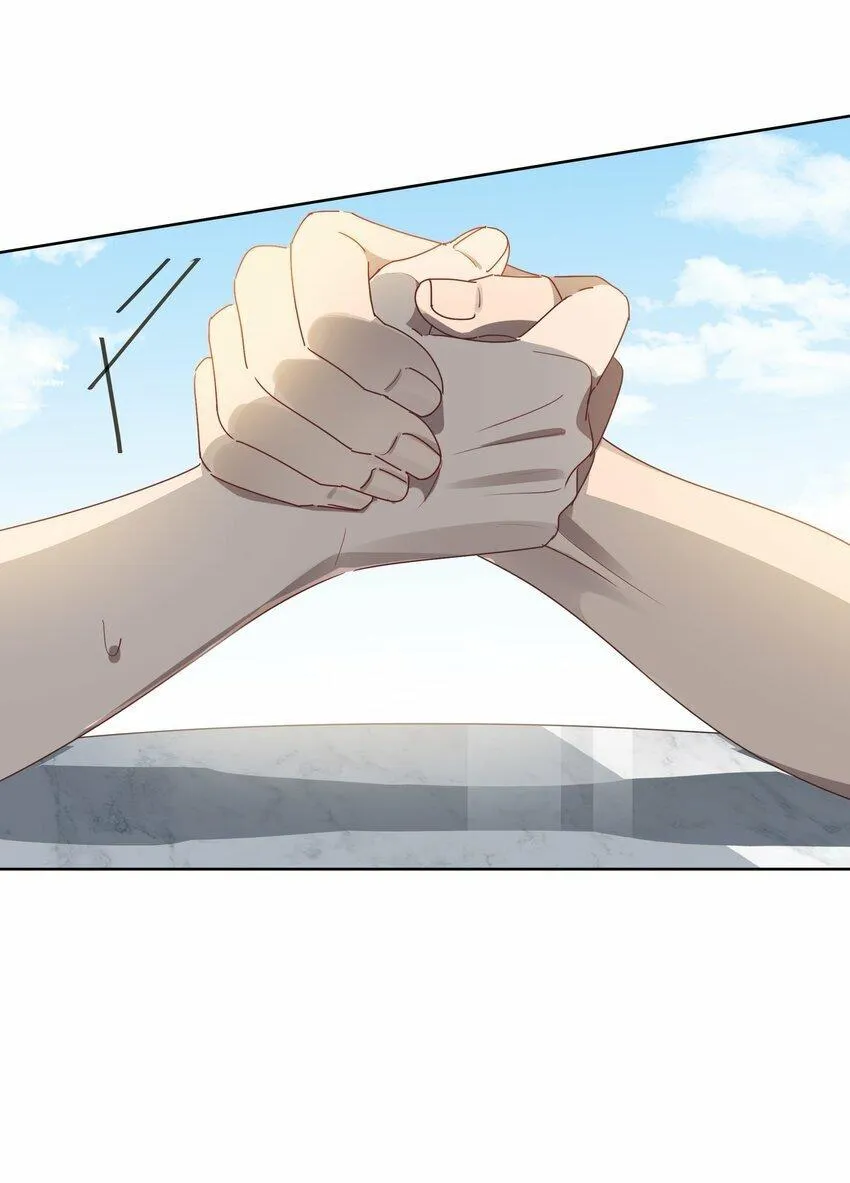 Năm tháng qua Chapter 2 Trang 31