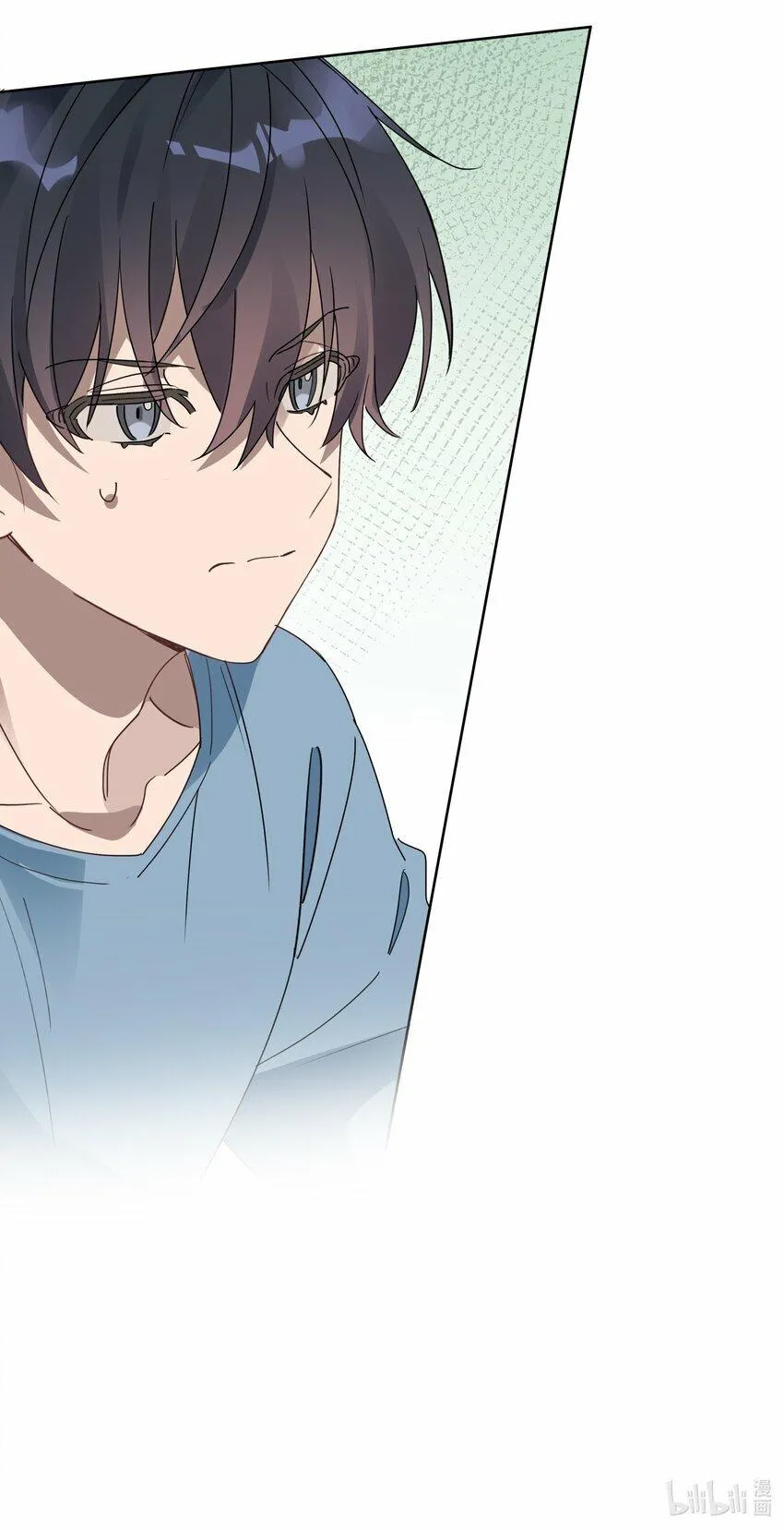 Năm tháng qua Chapter 2 Trang 33