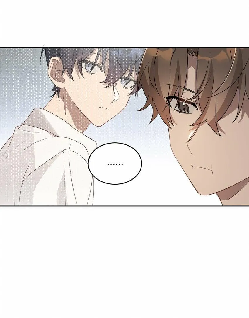 Năm tháng qua Chapter 4 Trang 16