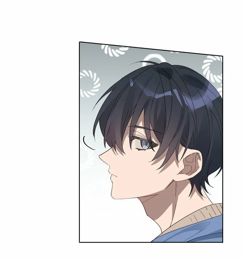 Năm tháng qua Chapter 5 Trang 21