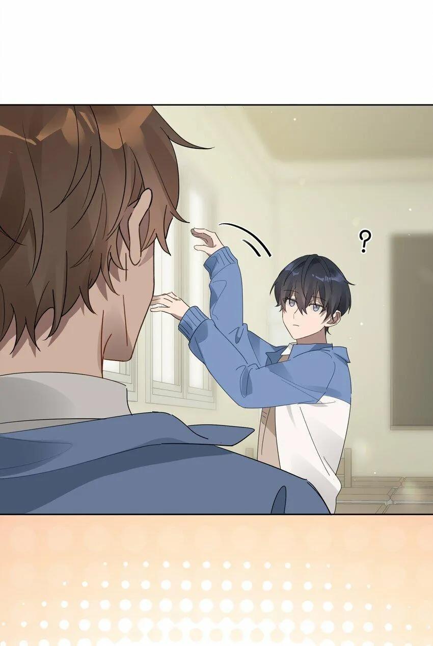 Năm tháng qua Chapter 5 Trang 26