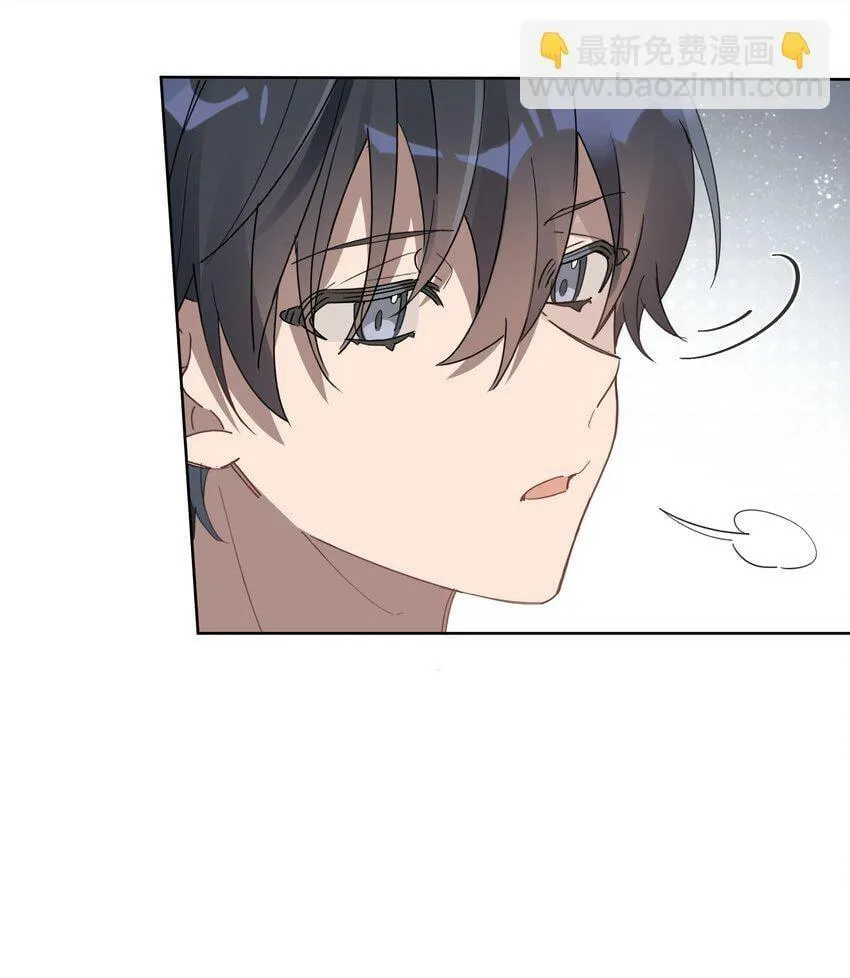 Năm tháng qua Chapter 6 Trang 20