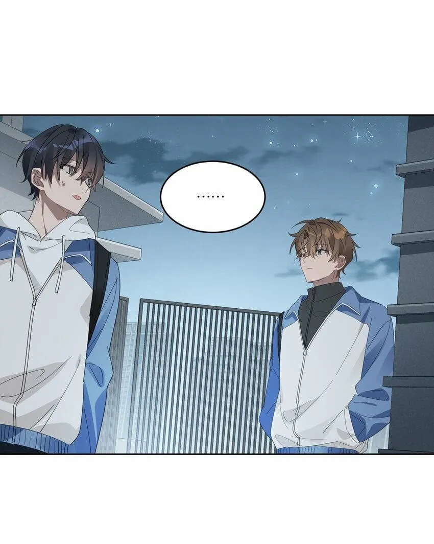 Năm tháng qua Chapter 6 Trang 21