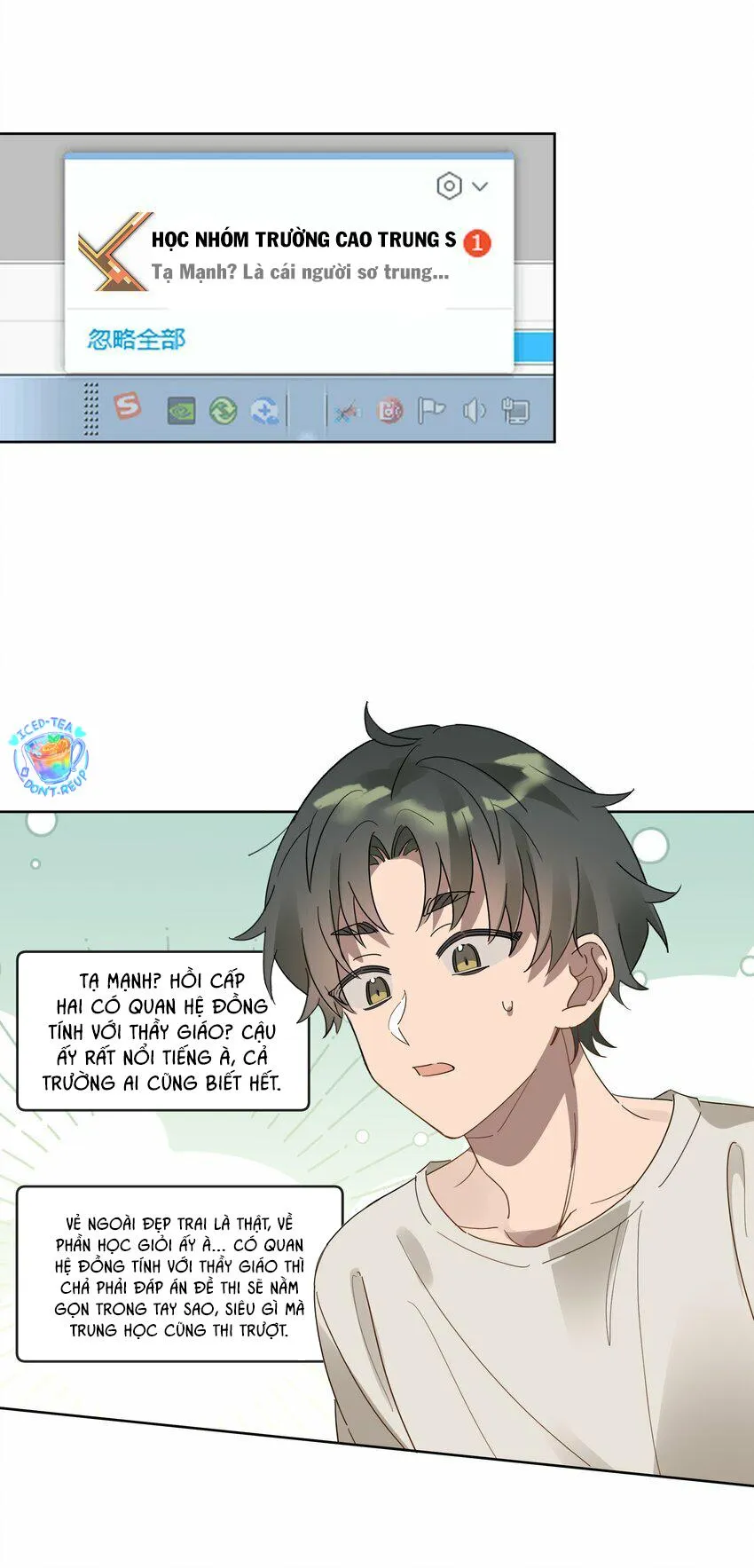 Năm tháng qua Chapter 7 Trang 3