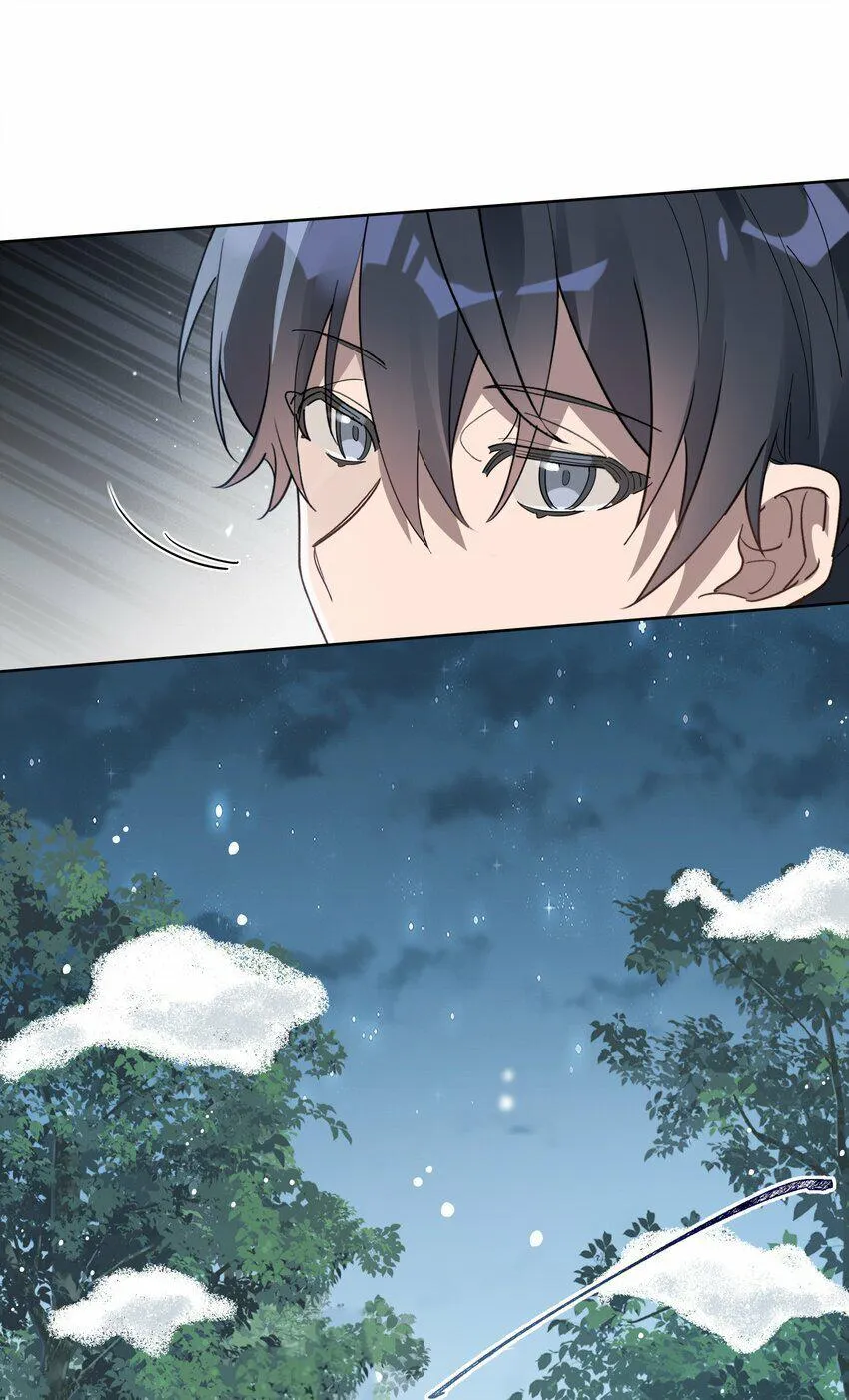 Năm tháng qua Chapter 7 Trang 19