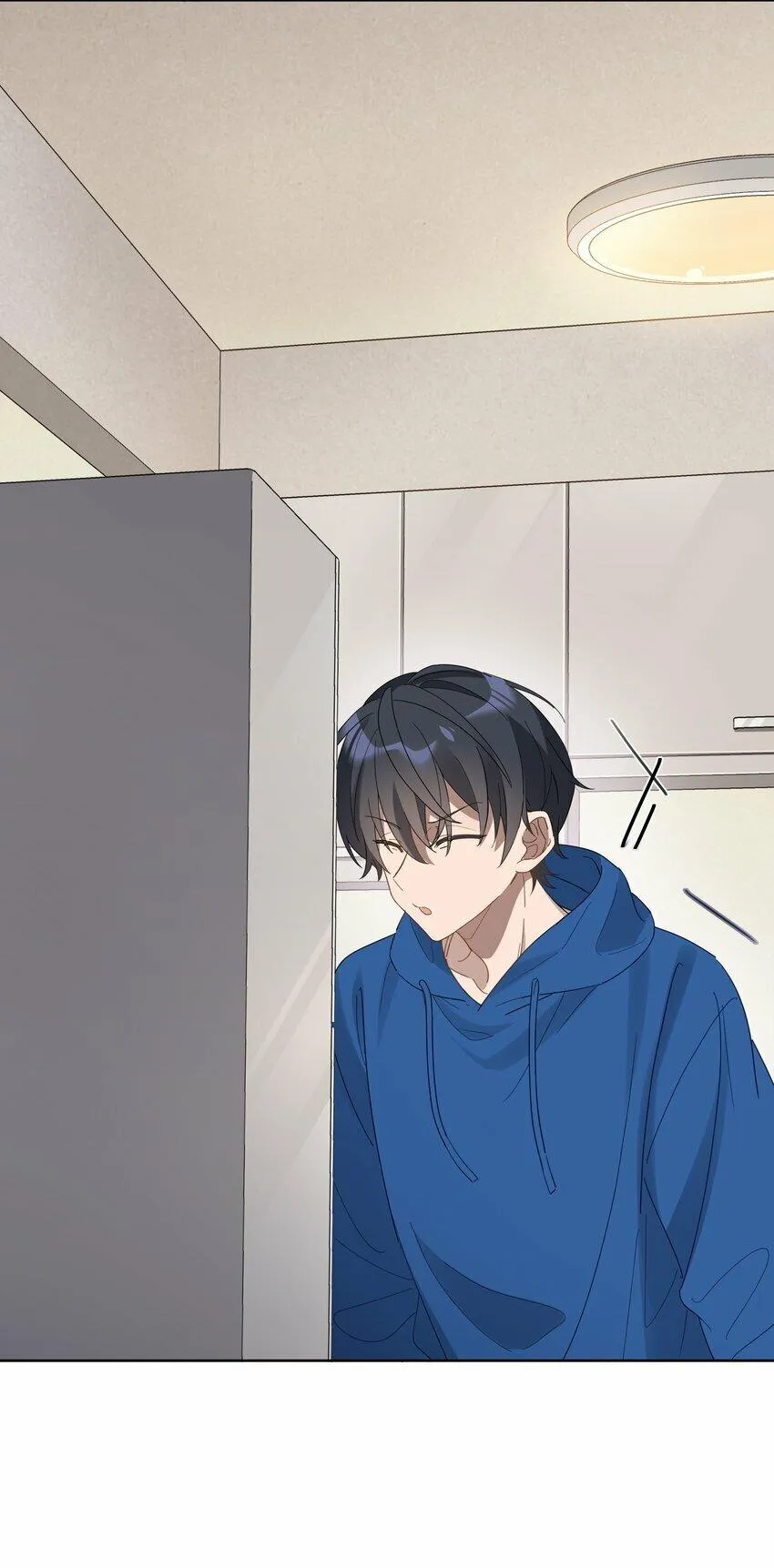 Năm tháng qua Chapter 8 Trang 15