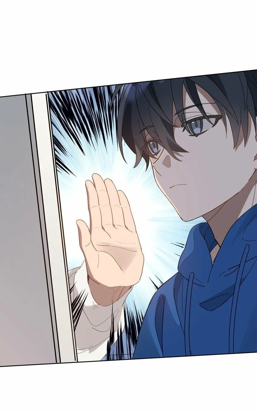 Năm tháng qua Chapter 8 Trang 16