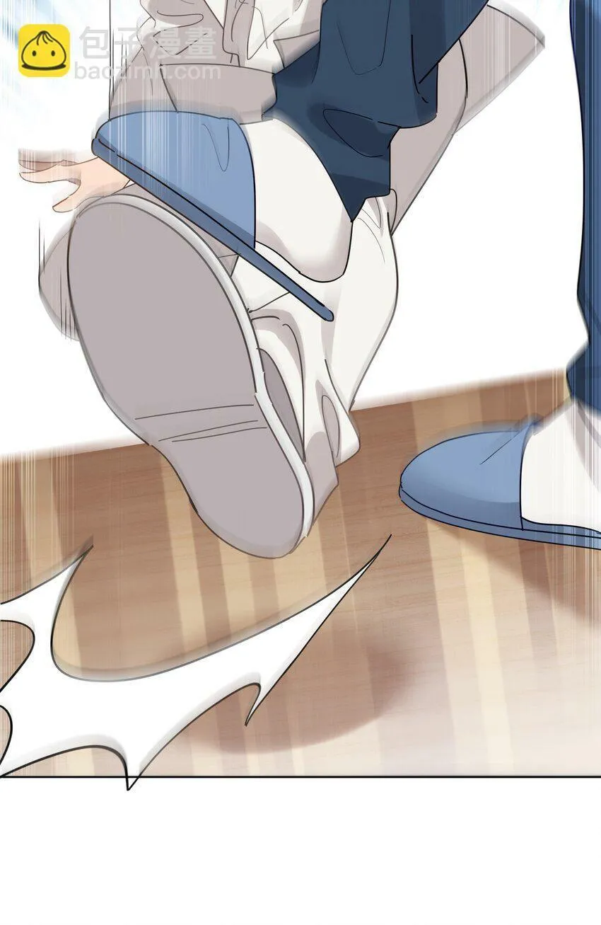 Năm tháng qua Chapter 8 Trang 19