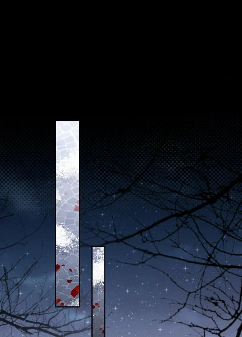 Năm tháng qua Chapter 9 Trang 3