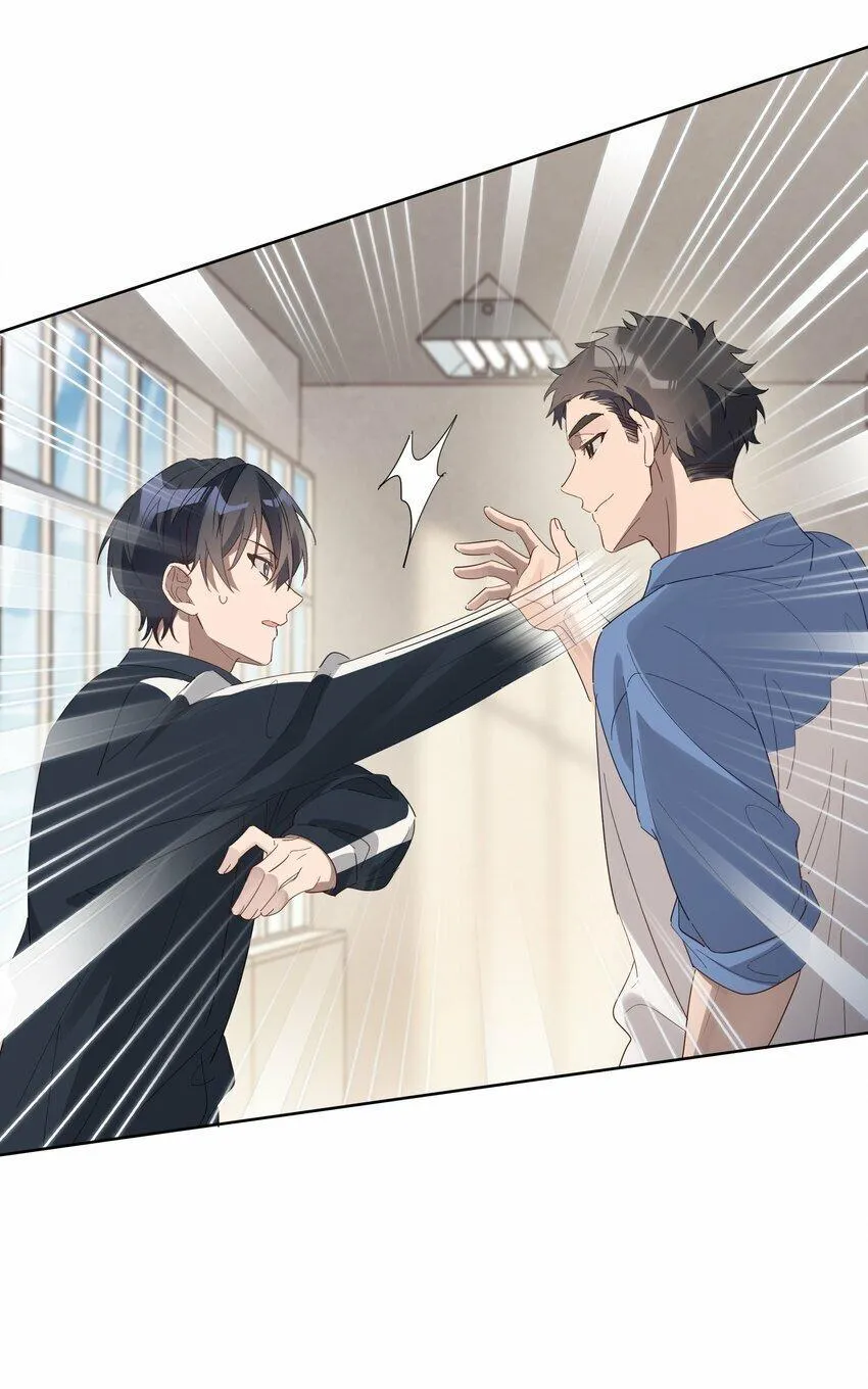 Năm tháng qua Chapter 10 Trang 14