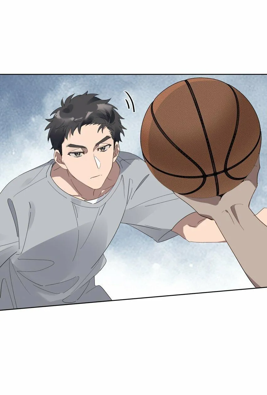 Năm tháng qua Chapter 10 Trang 23