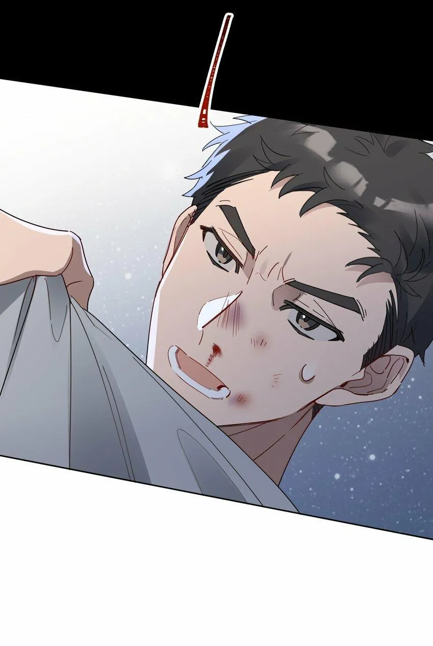 Năm tháng qua Chapter 11 Trang 8