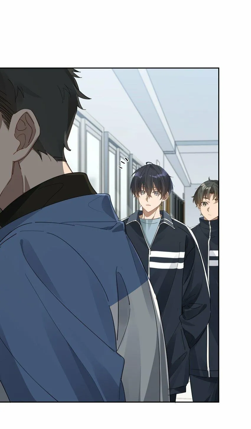 Năm tháng qua Chapter 13 Trang 9