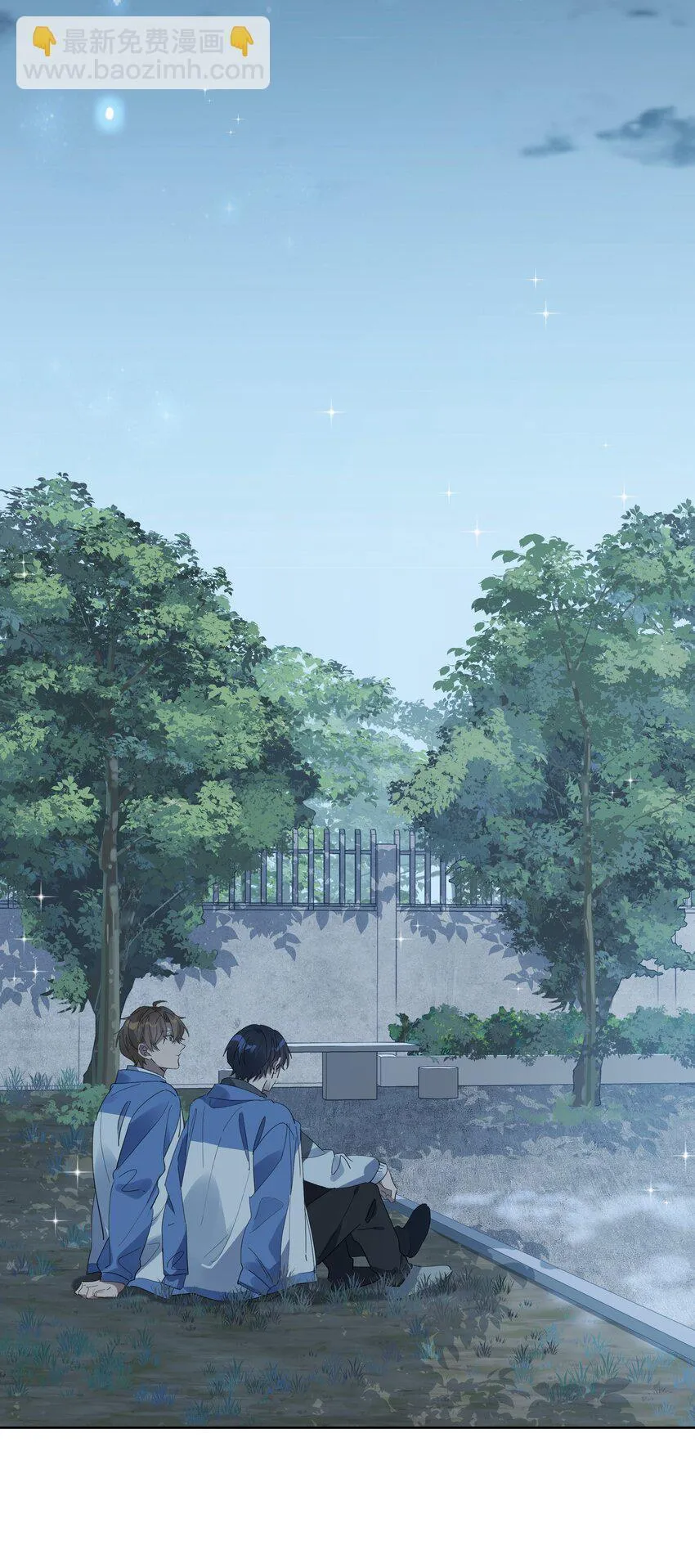 Năm tháng qua Chapter 14 Trang 15