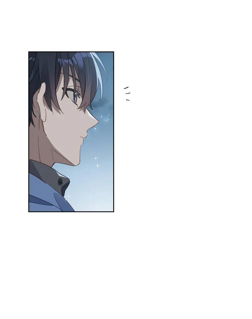 Năm tháng qua Chapter 14 Trang 16