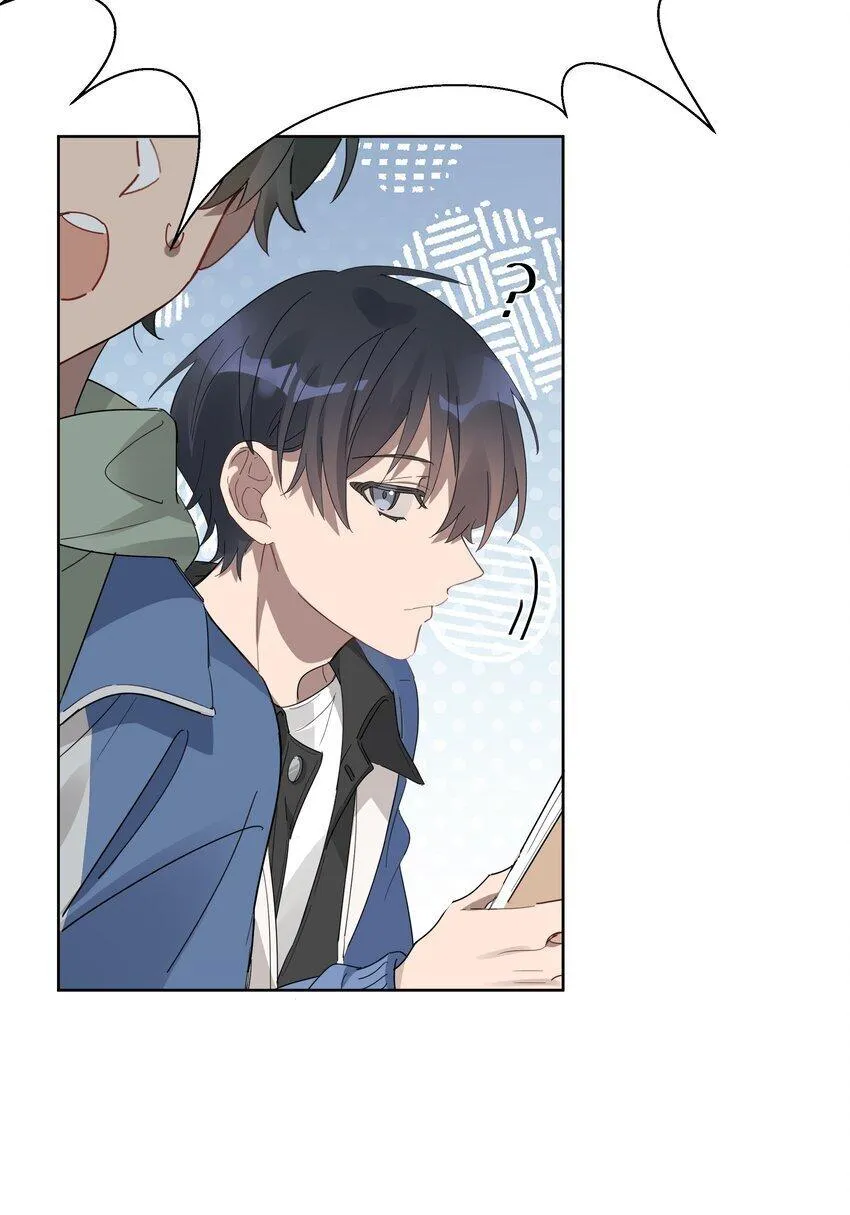 Năm tháng qua Chapter 14 Trang 25