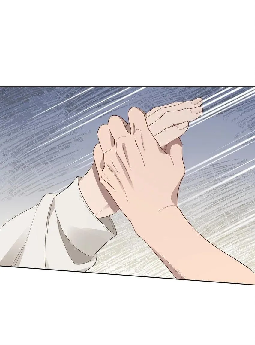 Năm tháng qua Chapter 16 Trang 3