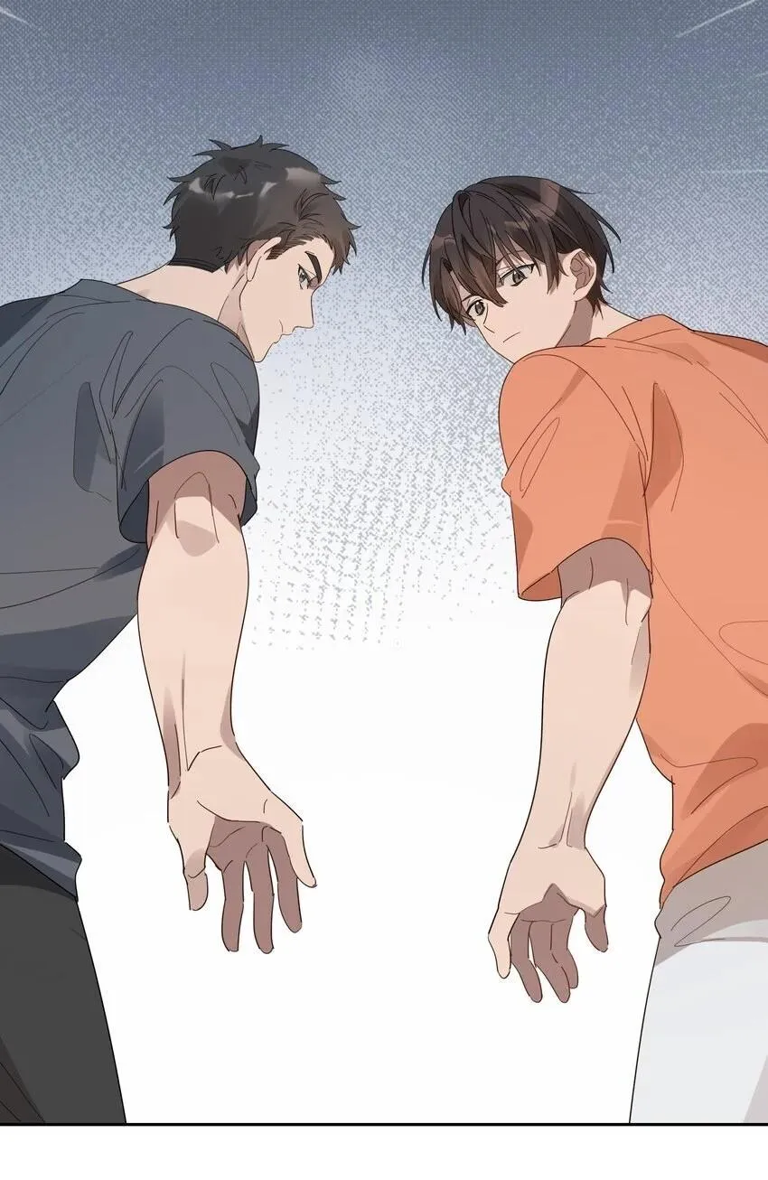 Năm tháng qua Chapter 17 Trang 21