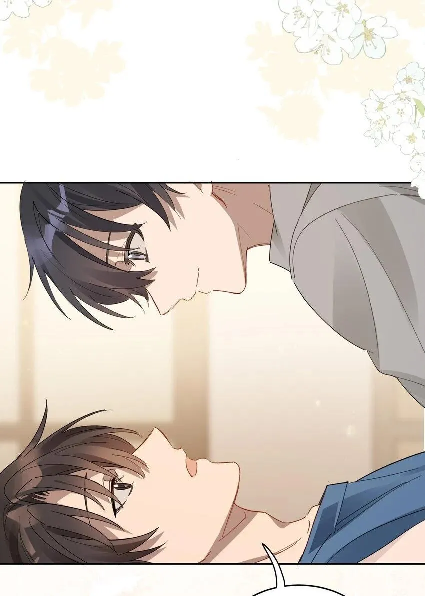 Năm tháng qua Chapter 19 Trang 25