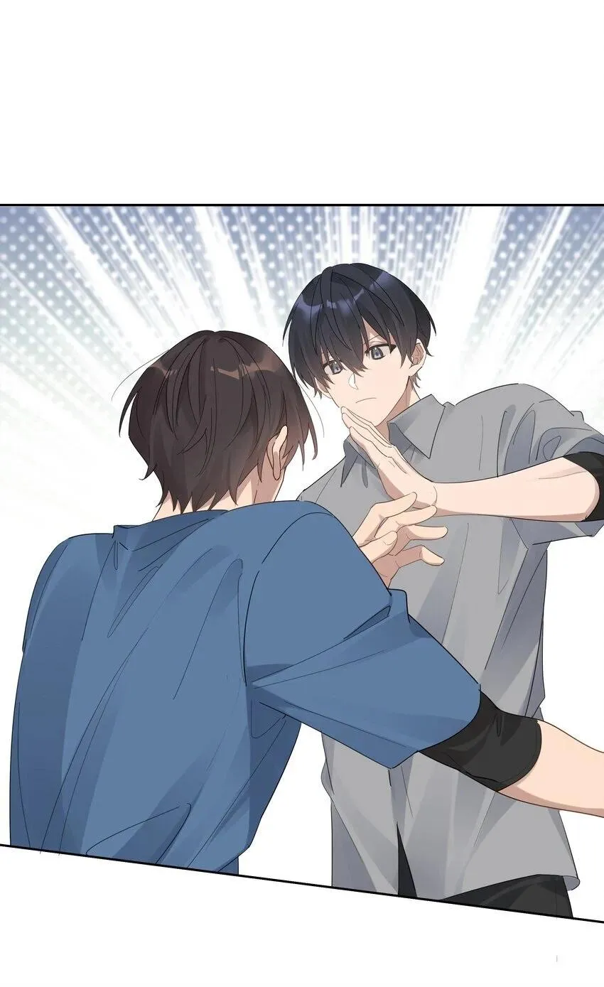 Năm tháng qua Chapter 20 Trang 5