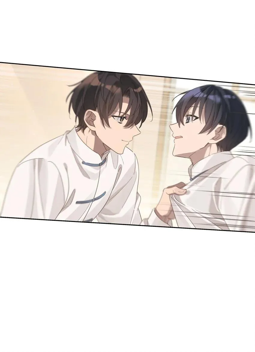 Năm tháng qua Chapter 21 Trang 4