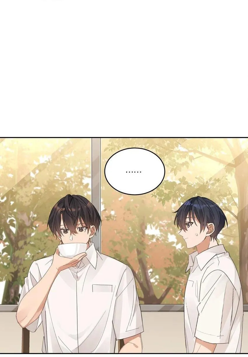 Năm tháng qua Chapter 22 Trang 11