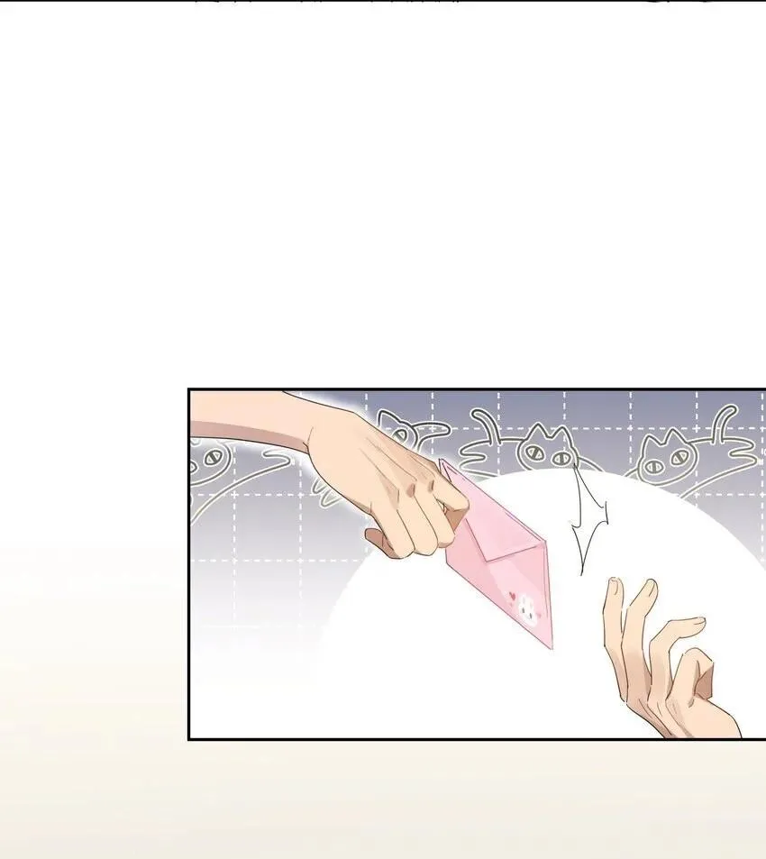 Năm tháng qua Chapter 23 Trang 25