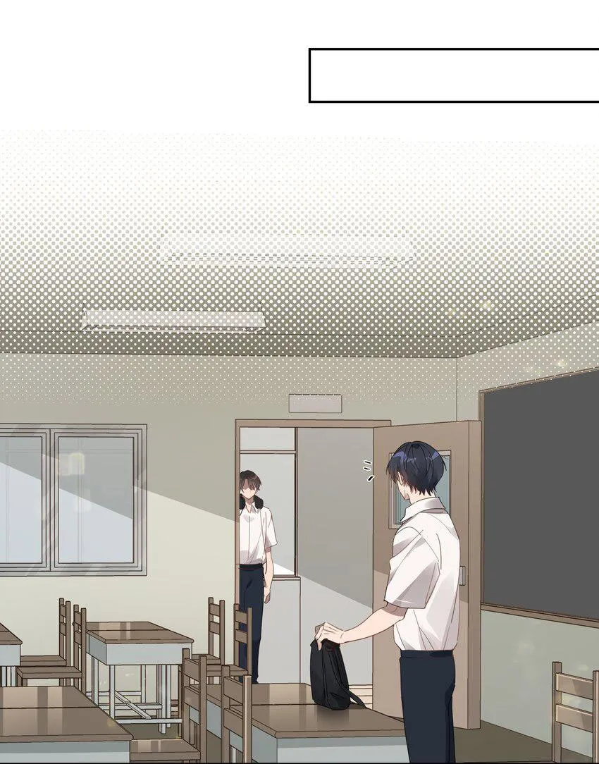 Năm tháng qua Chapter 24 Trang 4