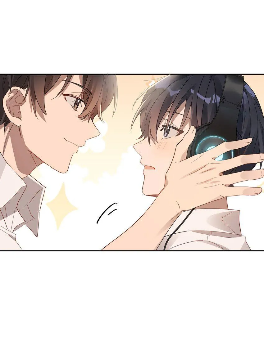 Năm tháng qua Chapter 24 Trang 14