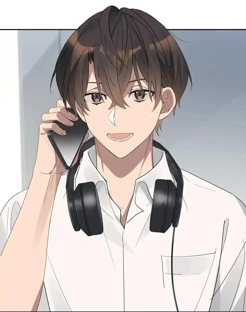 Năm tháng qua Chapter 27 Trang 15