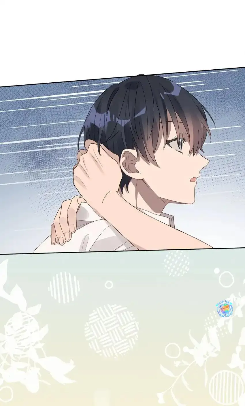 Năm tháng qua Chapter 27 Trang 26