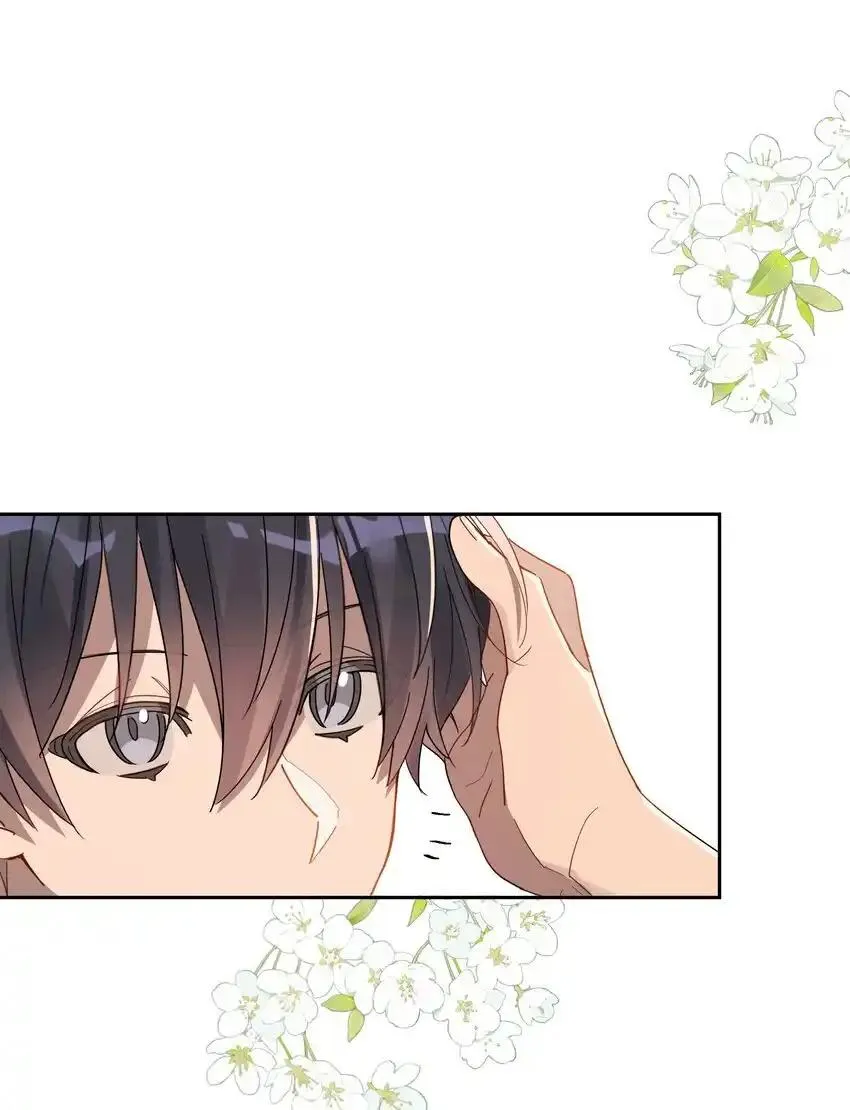 Năm tháng qua Chapter 27 Trang 29