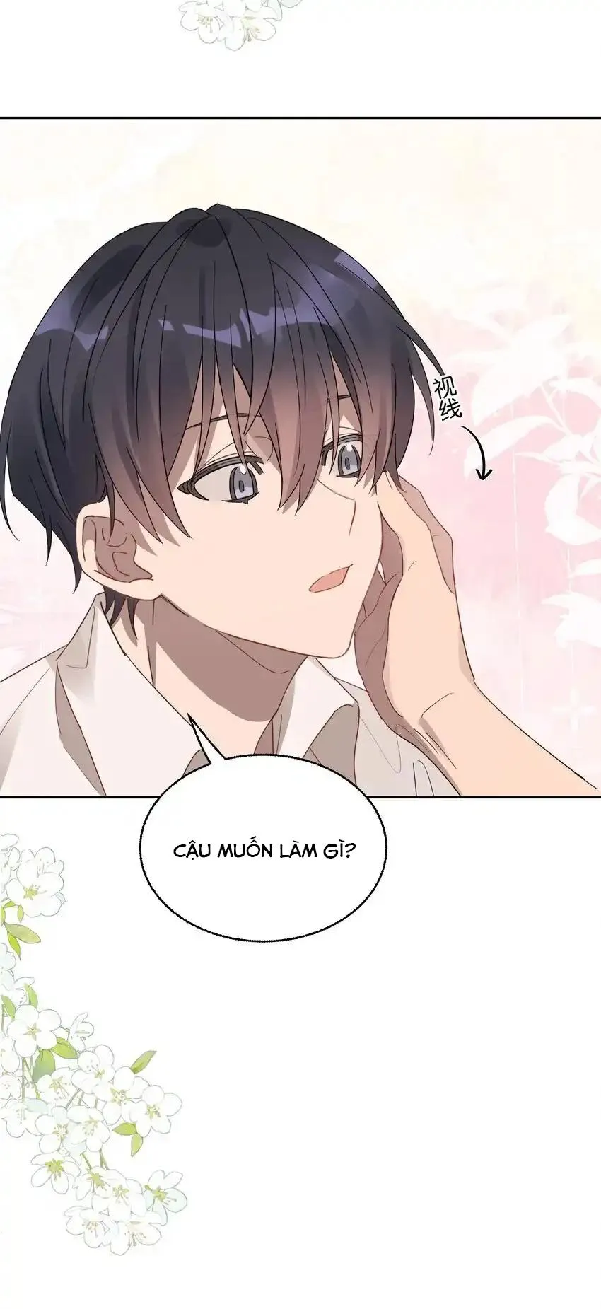 Năm tháng qua Chapter 27 Trang 30