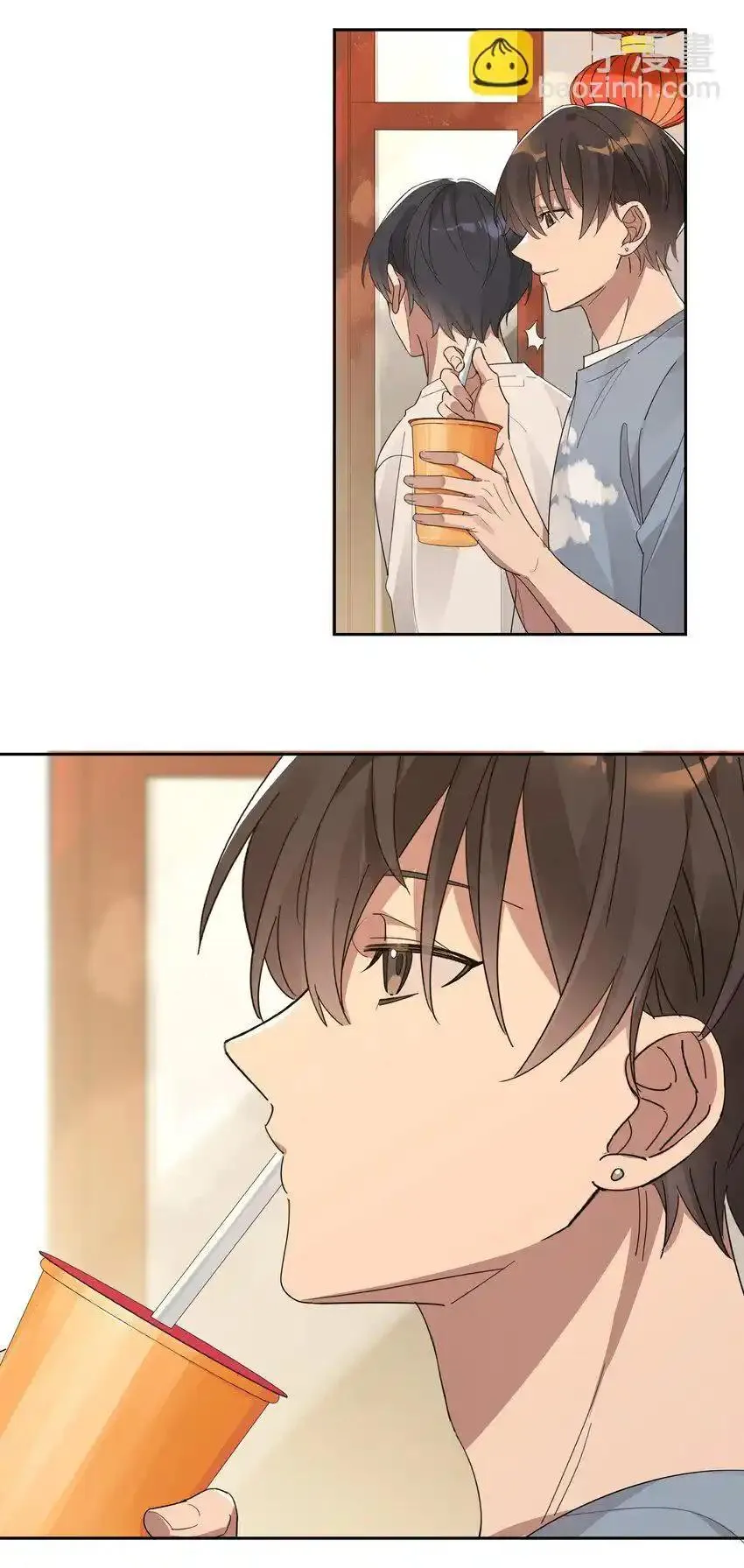 Năm tháng qua Chapter 28 Trang 19