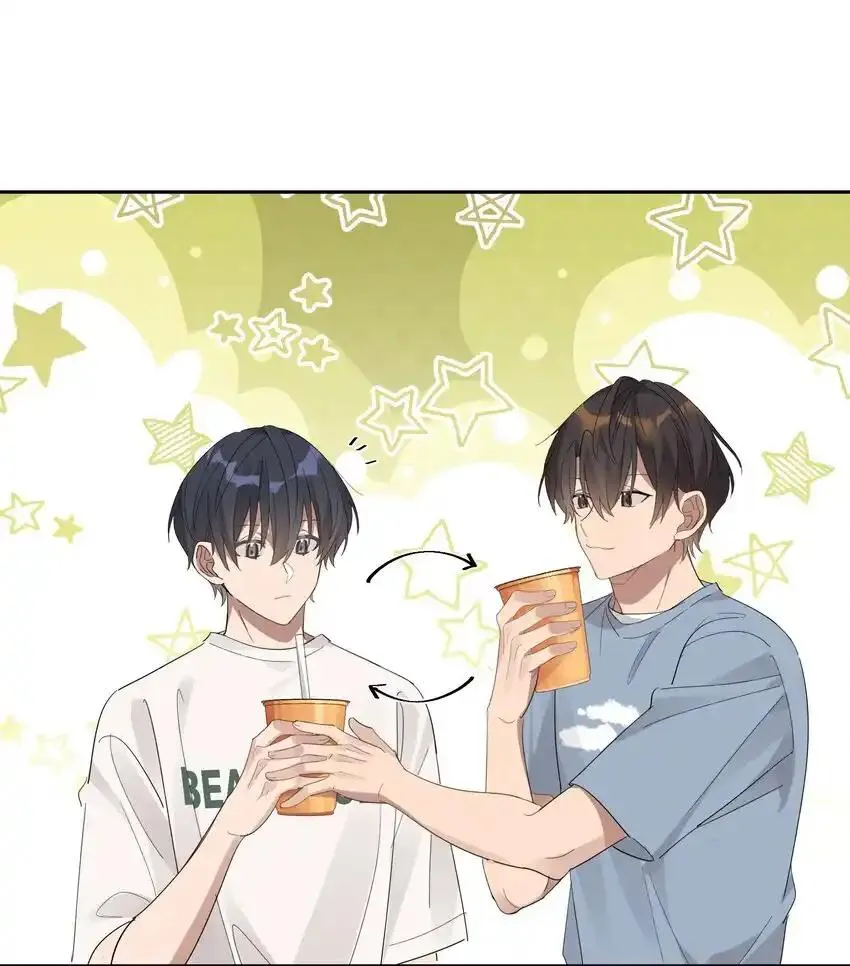 Năm tháng qua Chapter 28 Trang 20