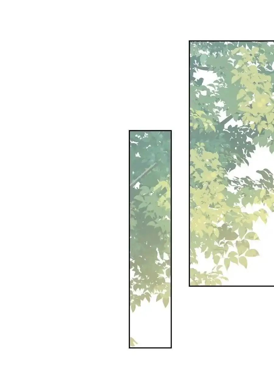 Năm tháng qua Chapter 29 Trang 18