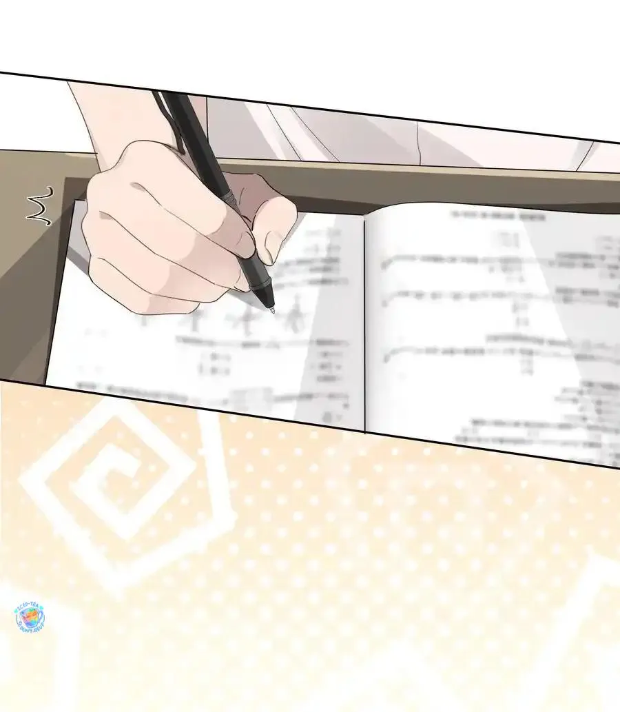 Năm tháng qua Chapter 30 Trang 3