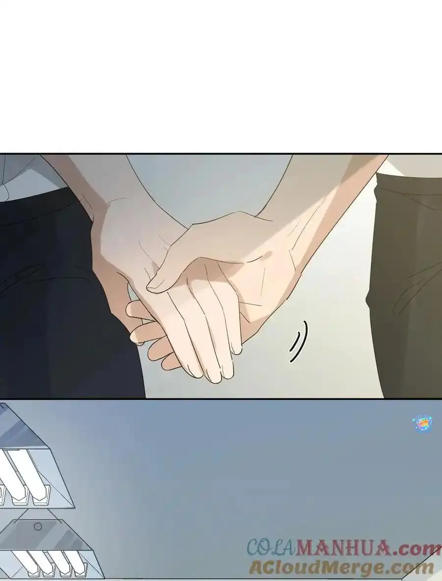 Năm tháng qua Chapter 30 Trang 14