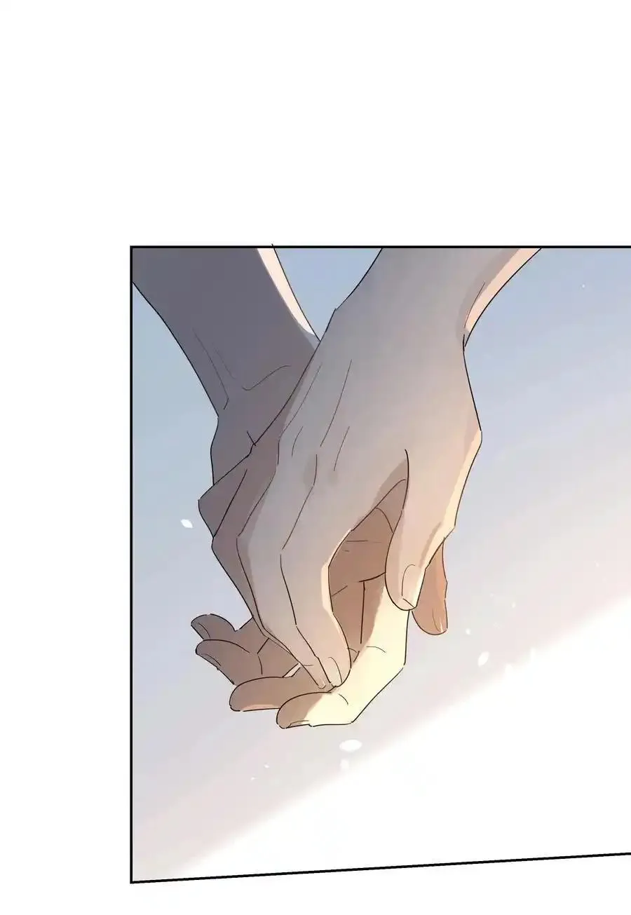 Năm tháng qua Chapter 30 Trang 16