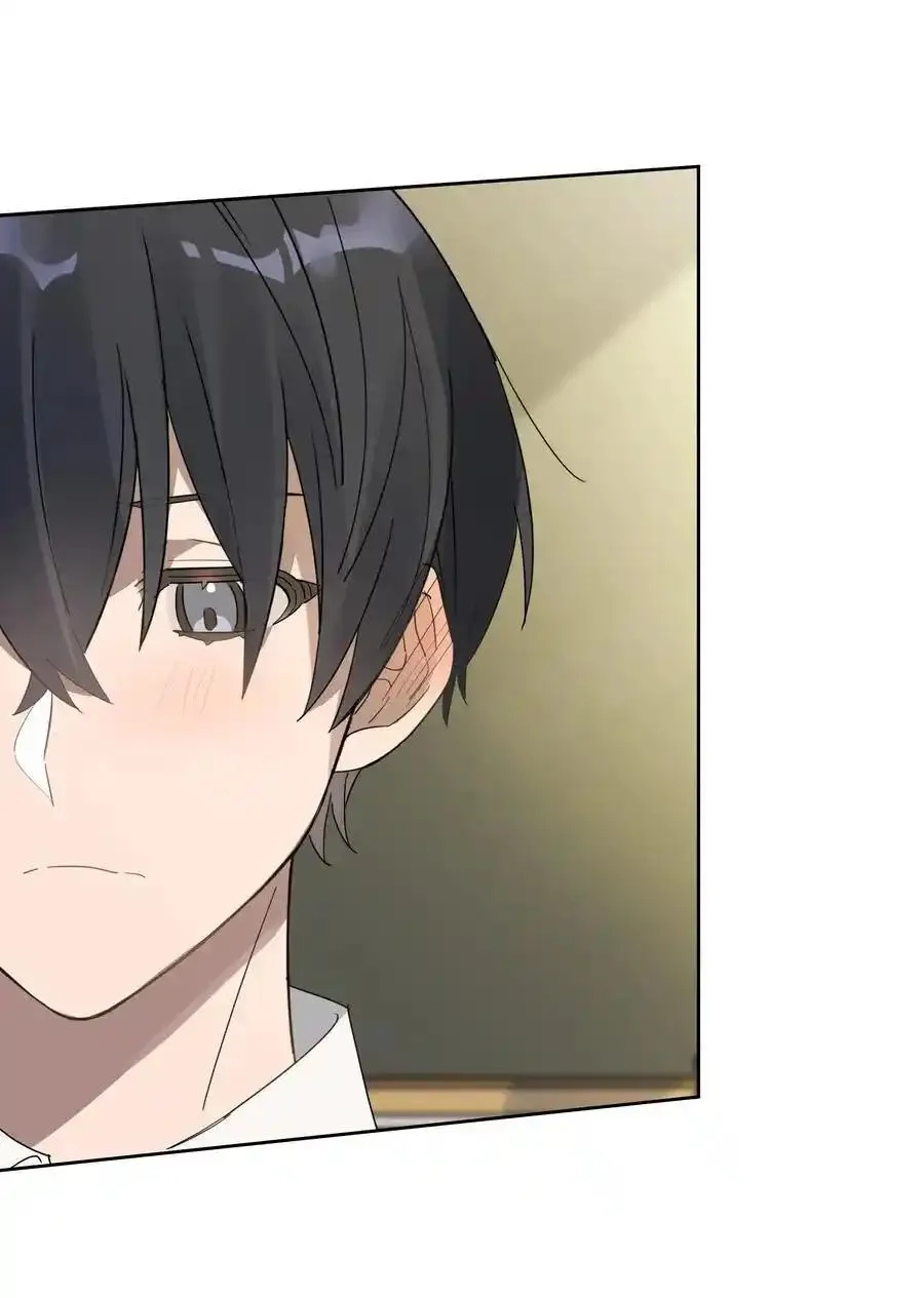 Năm tháng qua Chapter 30 Trang 17