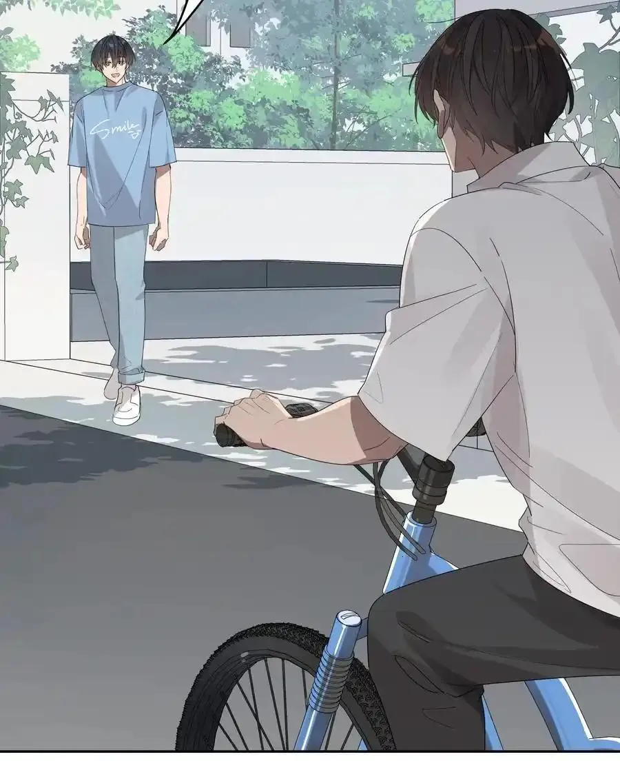 Năm tháng qua Chapter 30 Trang 26