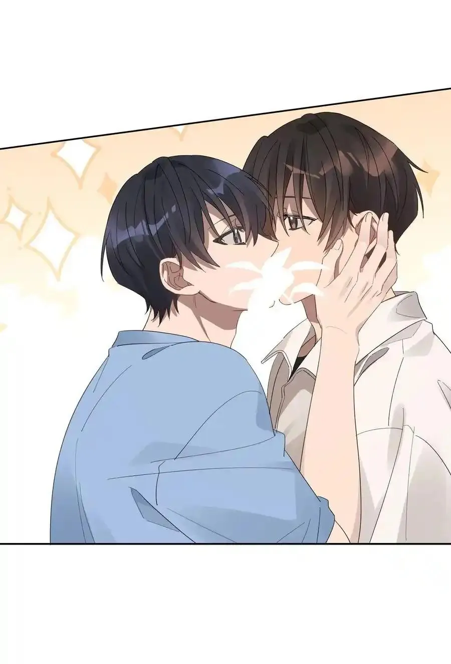 Năm tháng qua Chapter 31 Trang 22