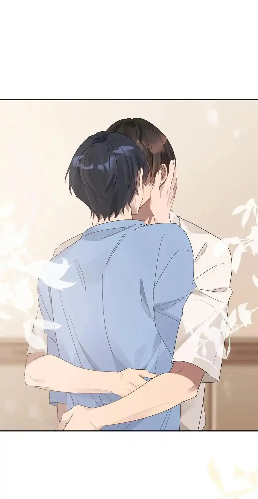 Năm tháng qua Chapter 31 Trang 23