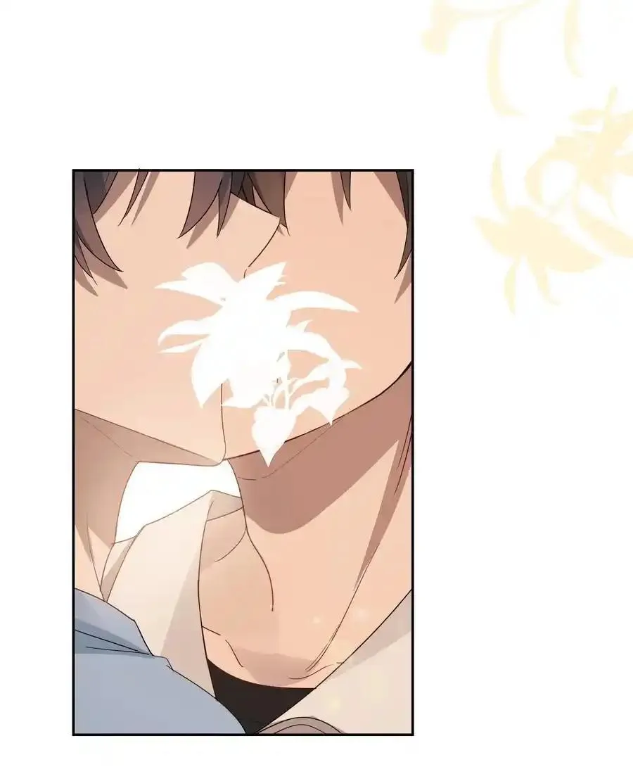 Năm tháng qua Chapter 31 Trang 24