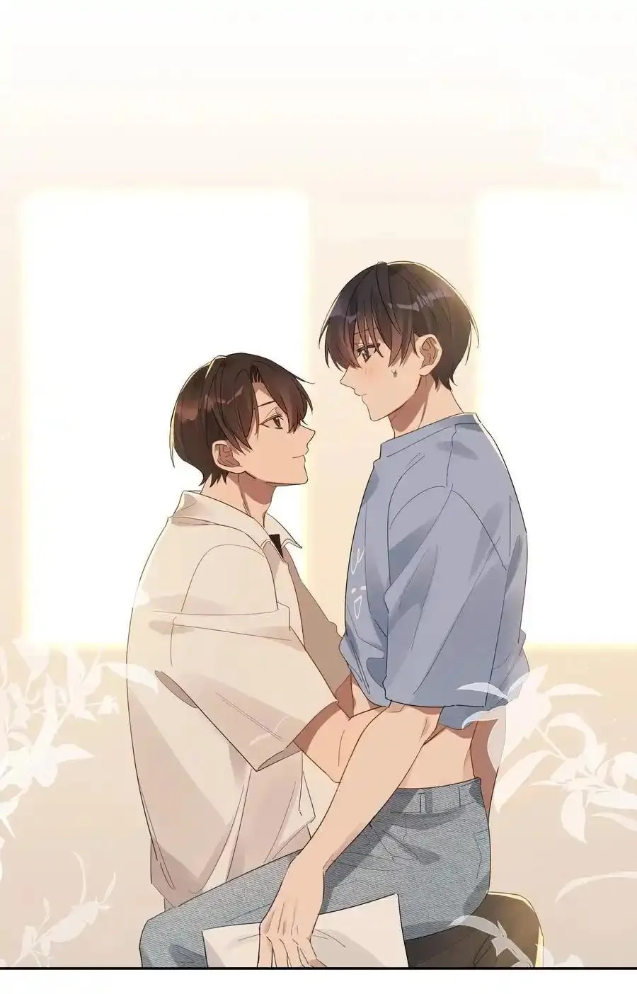 Năm tháng qua Chapter 32 Trang 4