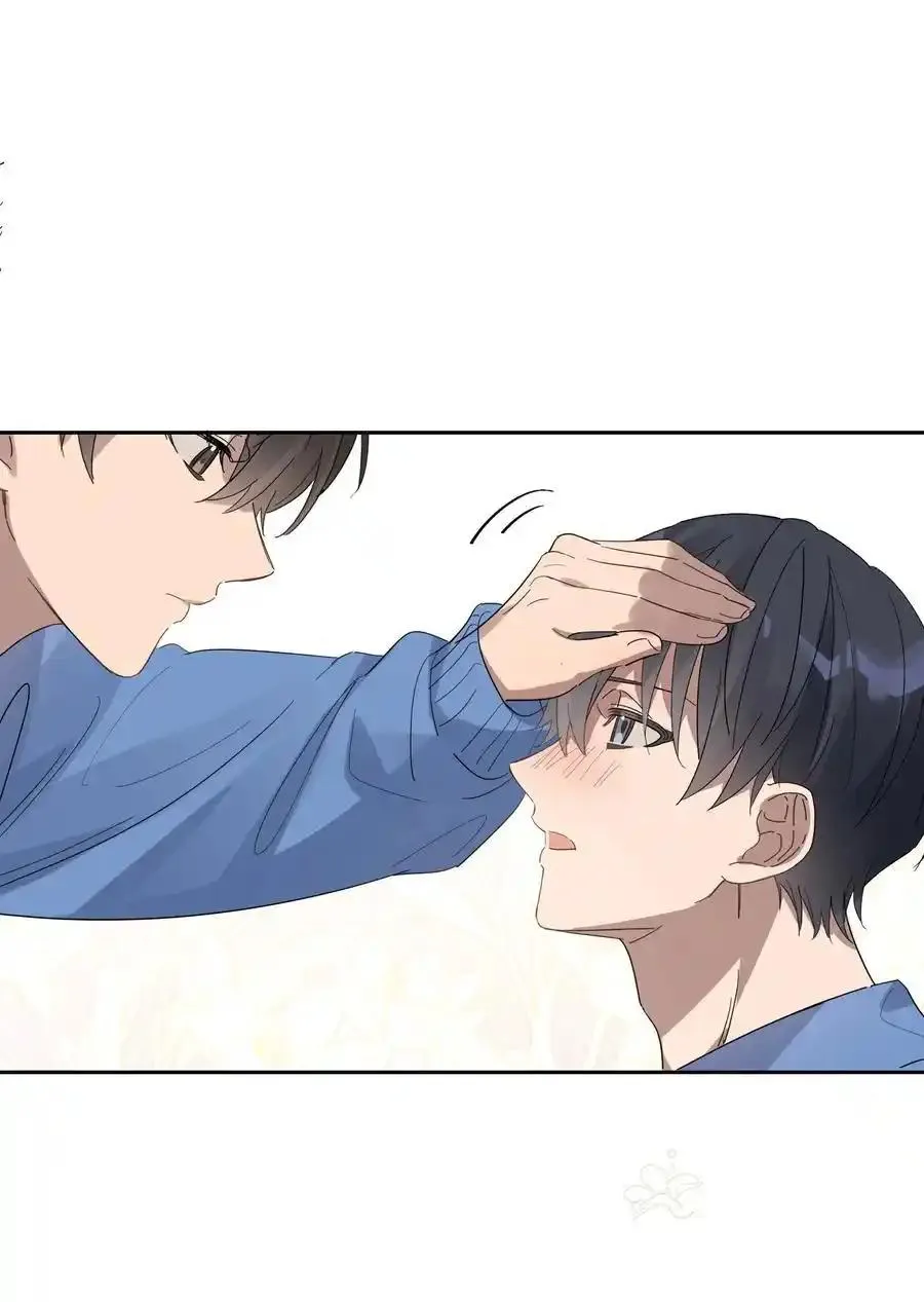 Năm tháng qua Chapter 33 Trang 27