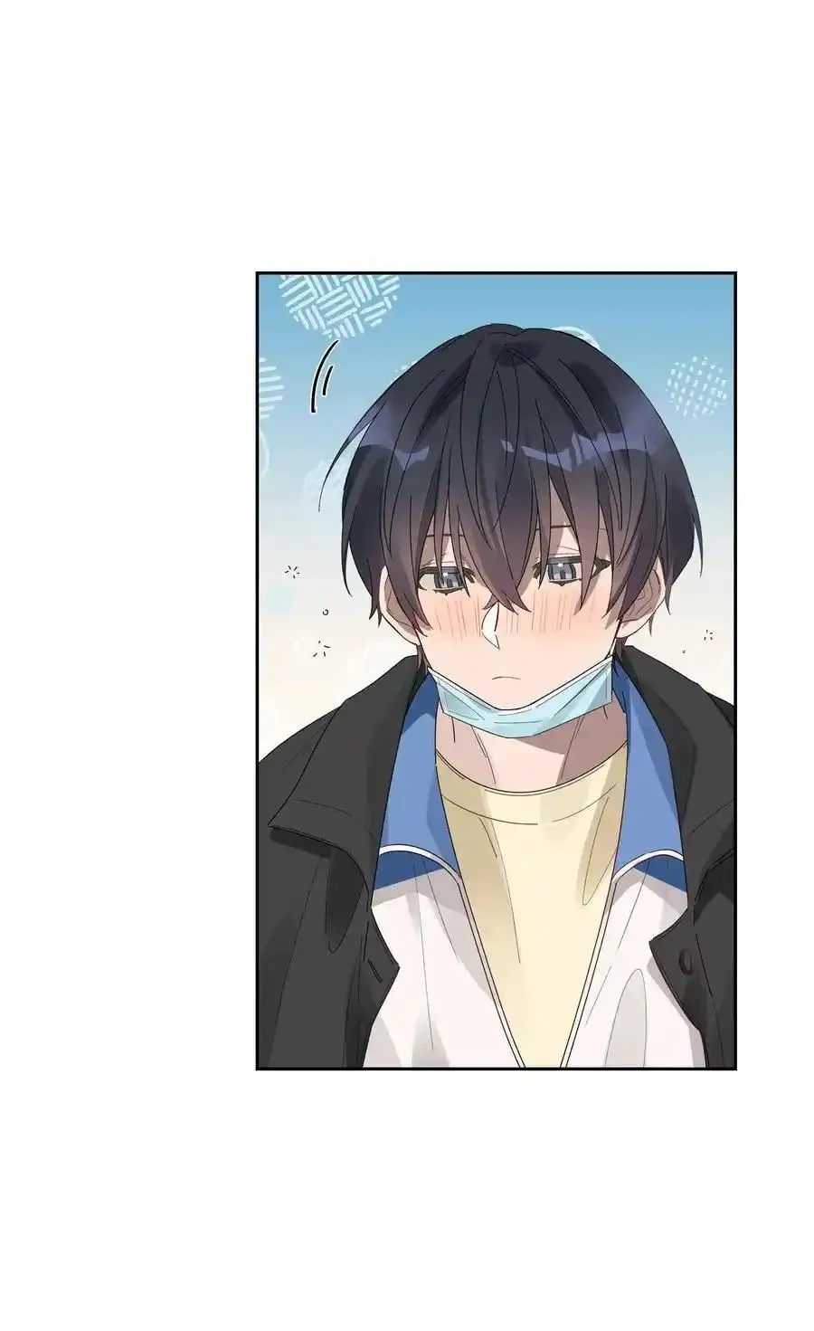 Năm tháng qua Chapter 34 Trang 14