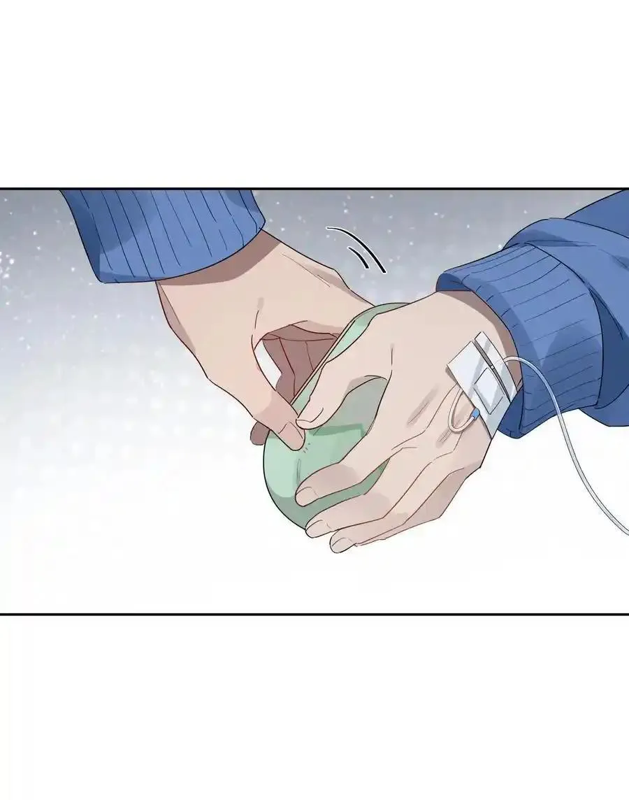 Năm tháng qua Chapter 34 Trang 15